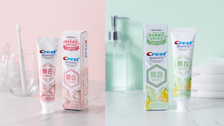 Crest 美白牙膏 