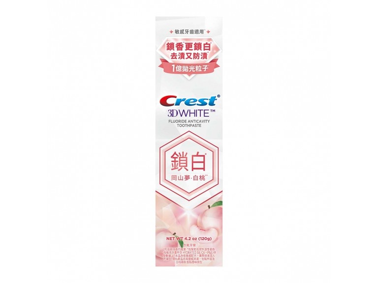 Crest 美白牙膏 牙齒敏感 