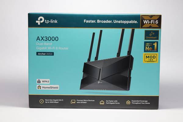 TP-Link Archer AX53 路由器 