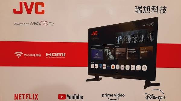 JVC 32吋液晶電視 Android TV 