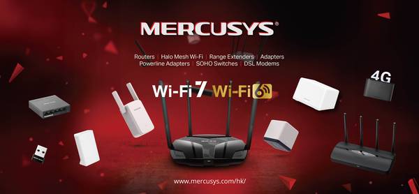 Mercusys 網通設備 