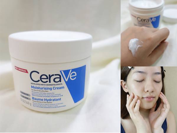 敏感肌 CeraVe 